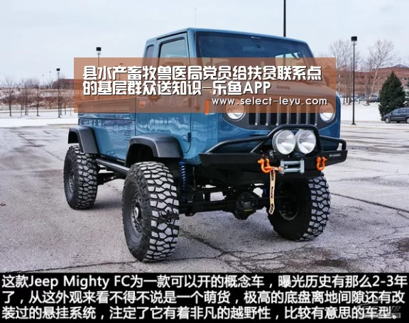 乐鱼体育app下载