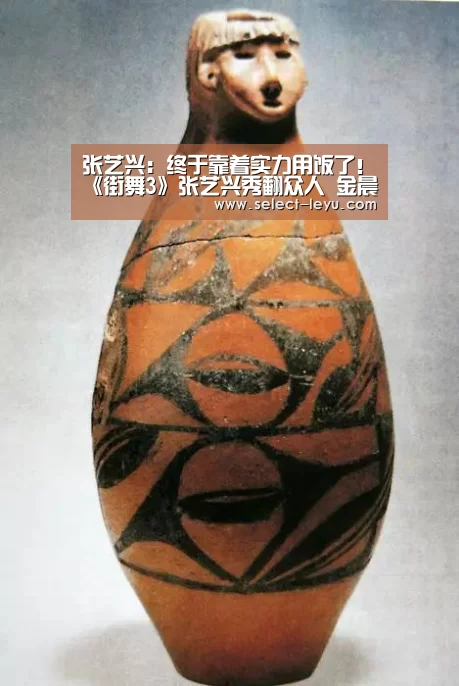 乐鱼体育app下载