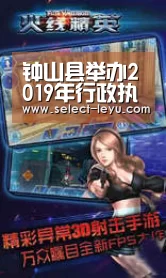 乐鱼APP